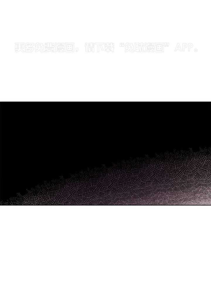 冷圈正主发糖了第53话图