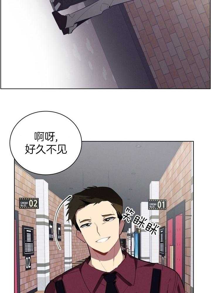 冷圈正主发糖了第53话图