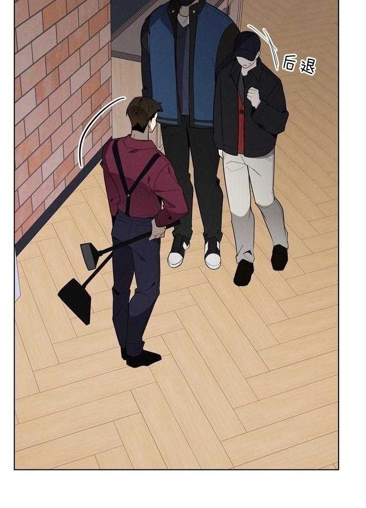 冷圈正主发糖了第53话图