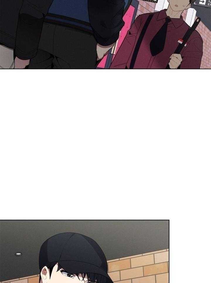 冷圈正主发糖了第54话图