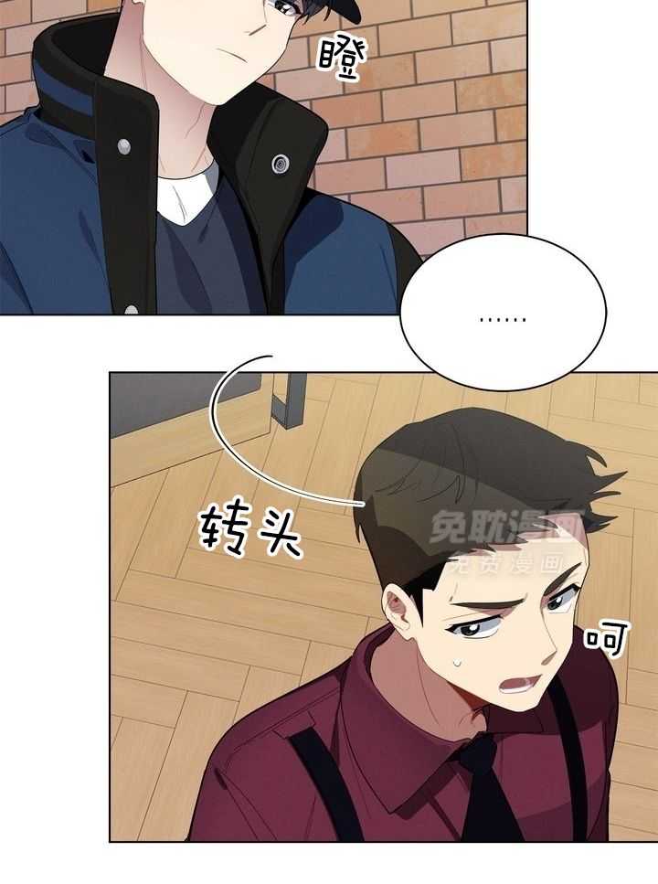 冷圈正主发糖了第54话图