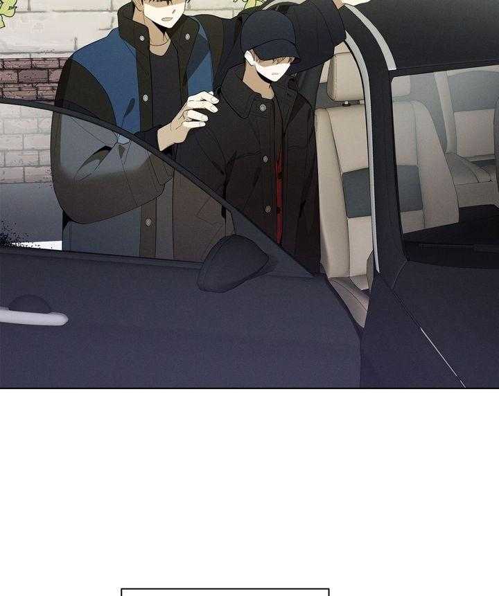 冷圈正主发糖了第55话图