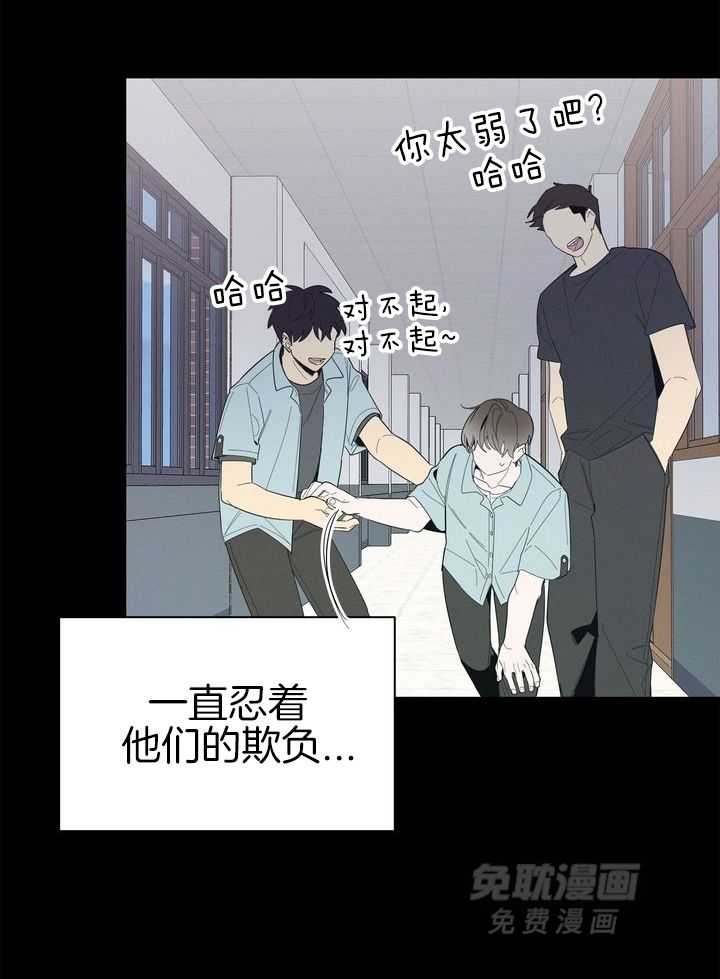 冷圈正主发糖了第55话图