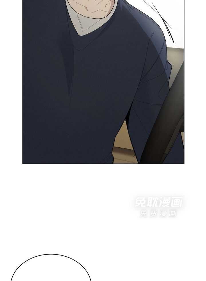 冷圈正主发糖了第55话图