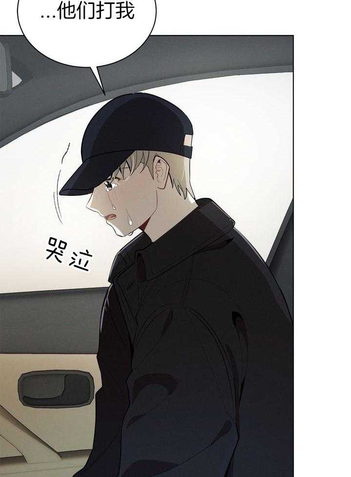 冷圈正主发糖了第55话图