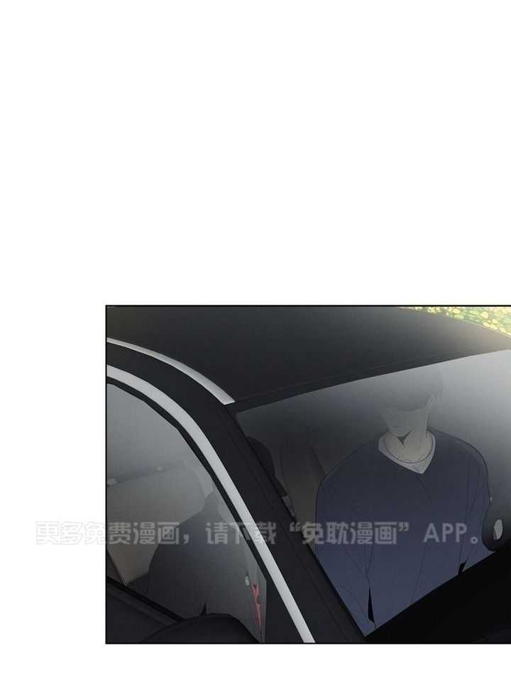 冷圈正主发糖了第56话图