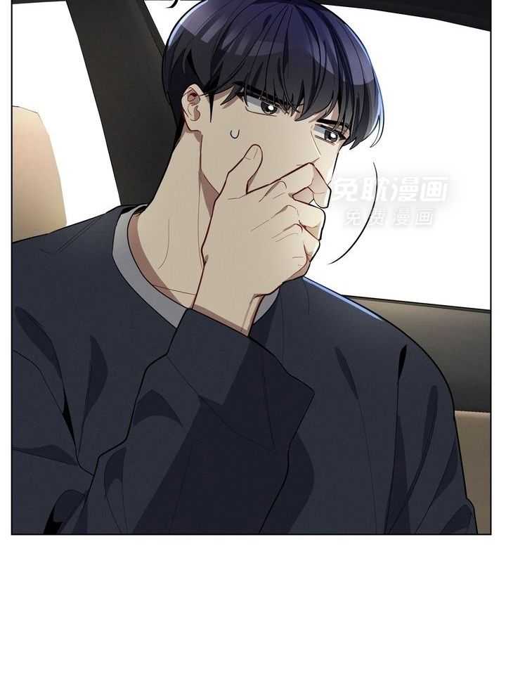 冷圈正主发糖了第57话图