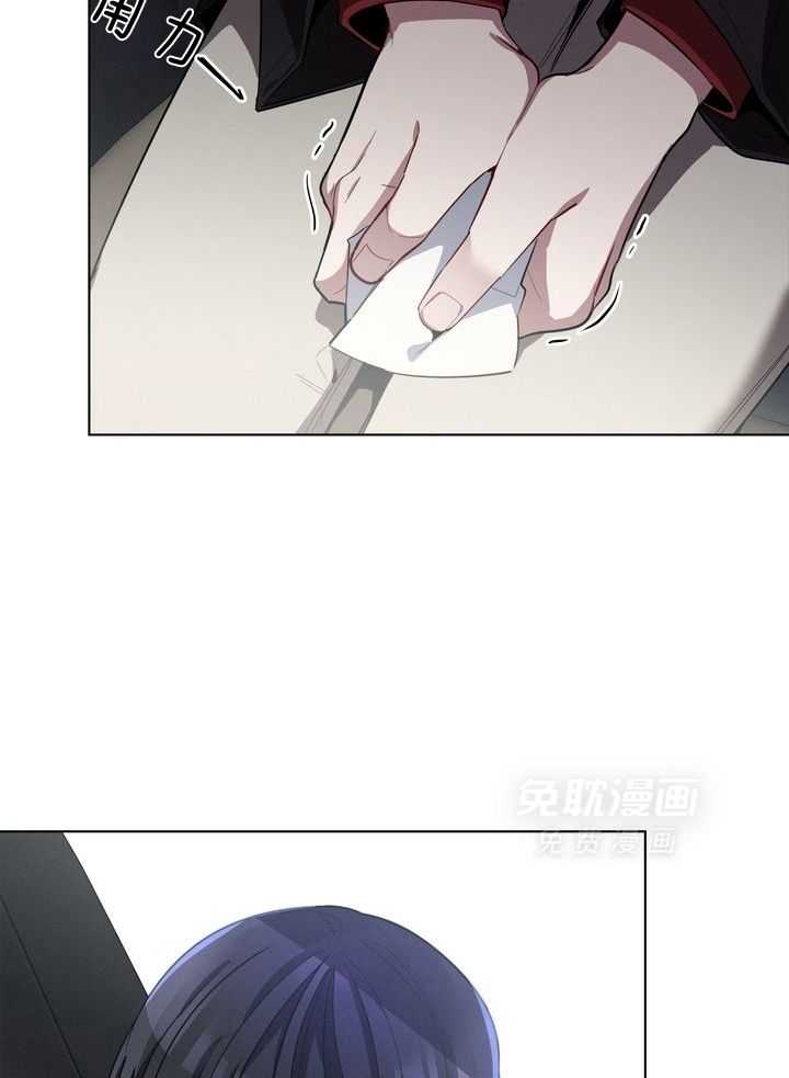 冷圈正主发糖了第57话图