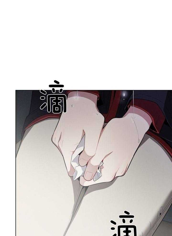 冷圈正主发糖了第57话图