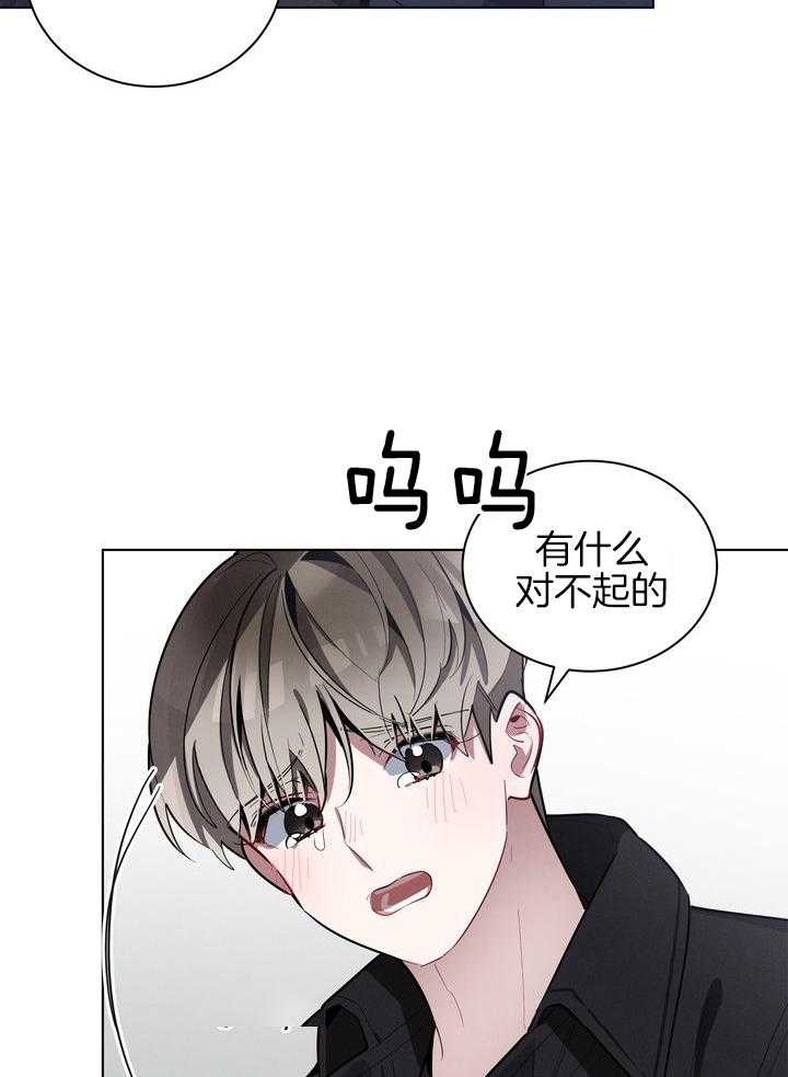 冷圈正主发糖了第57话图