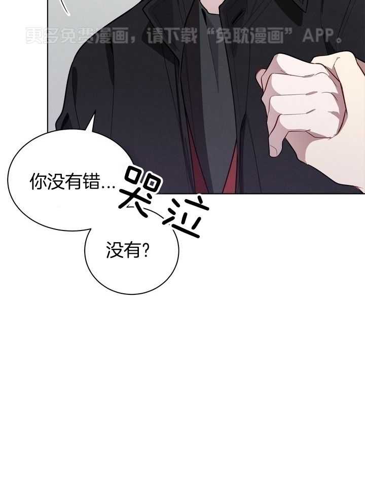 冷圈正主发糖了第57话图