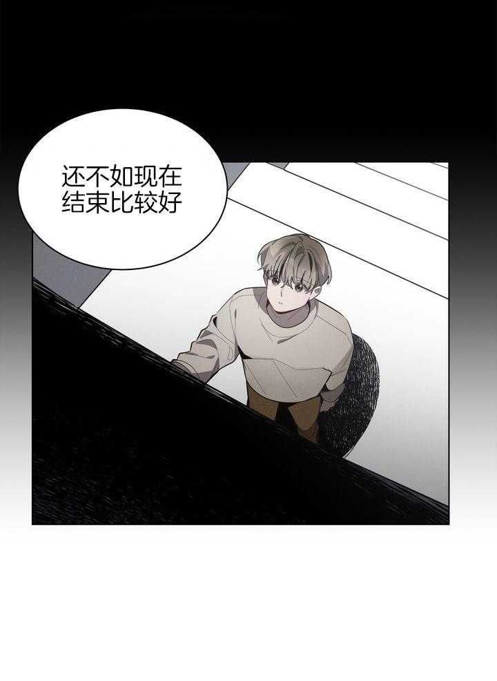 冷圈正主发糖了第58话图