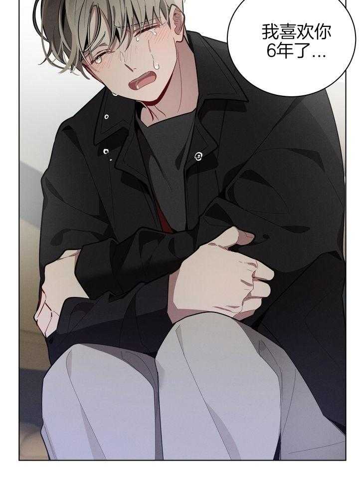 冷圈正主发糖了第58话图