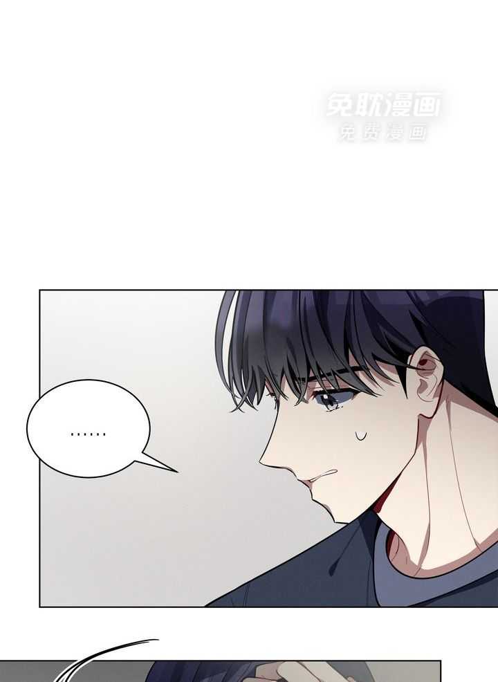 冷圈正主发糖了第58话图