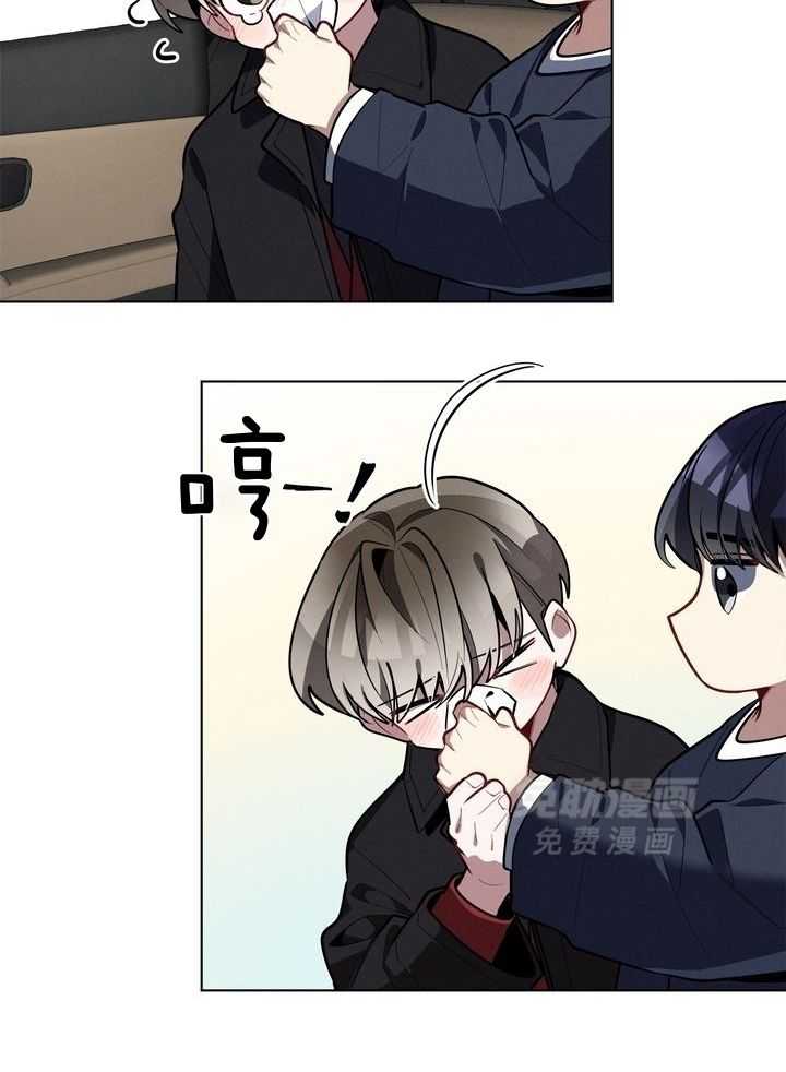 冷圈正主发糖了第59话图