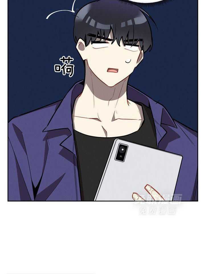 冷圈正主发糖了第6话图