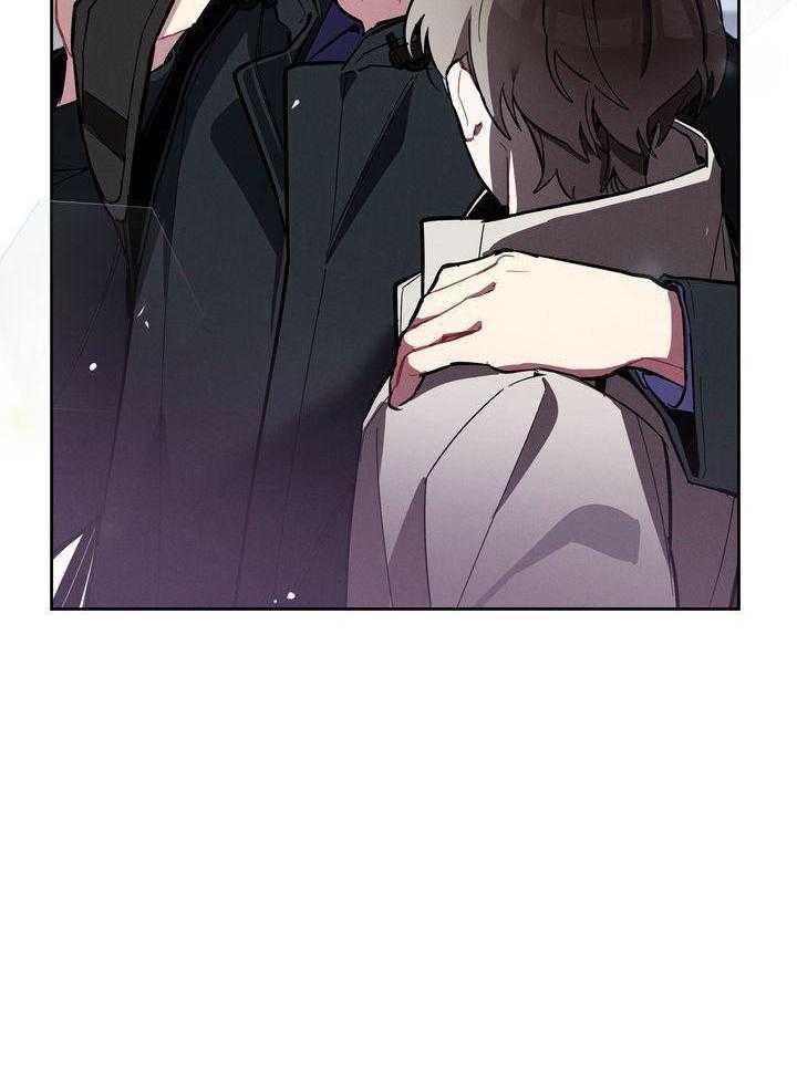 冷圈正主发糖了第7话图