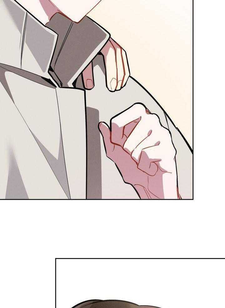 冷圈正主发糖了第7话图