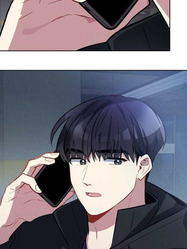 冷圈正主发糖了第8话图