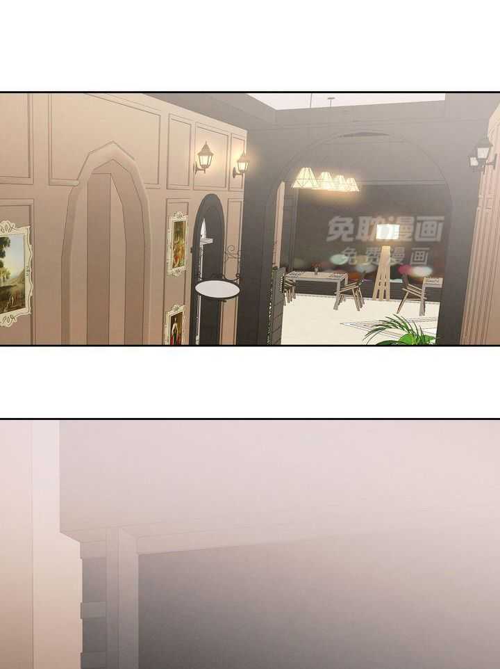 冷圈正主发糖了第8话图