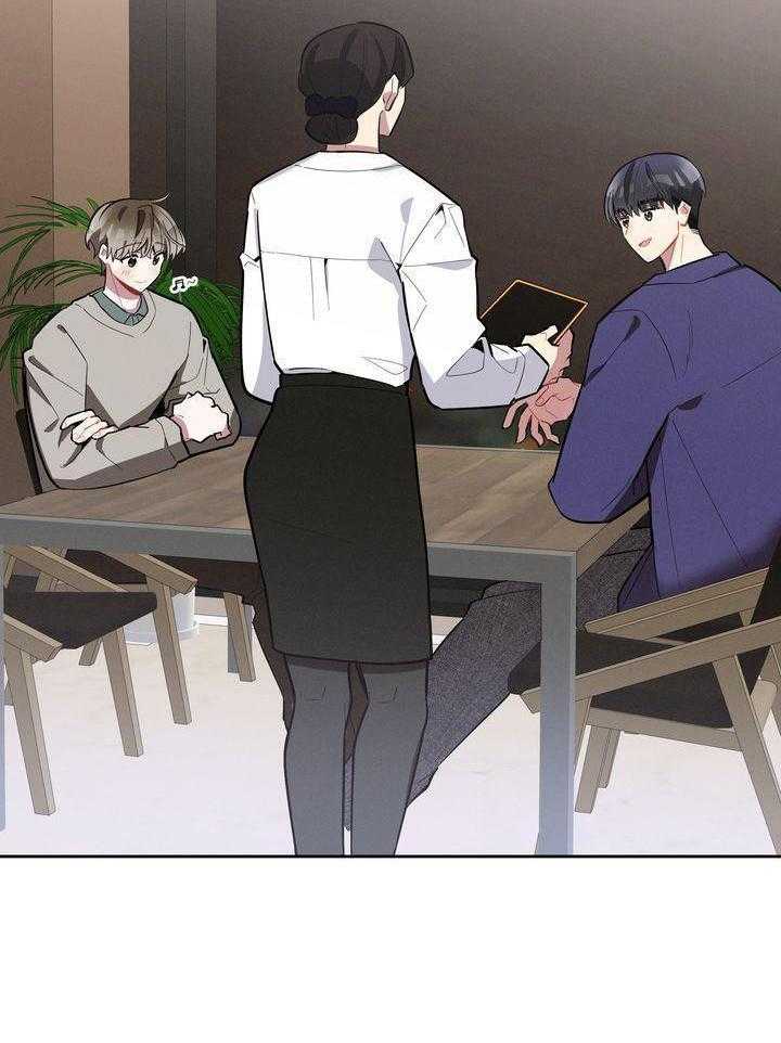 冷圈正主发糖了第8话图