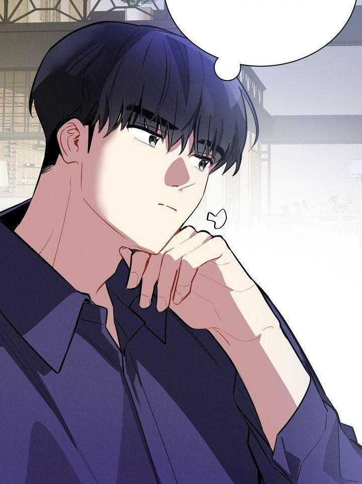 冷圈正主发糖了第8话图