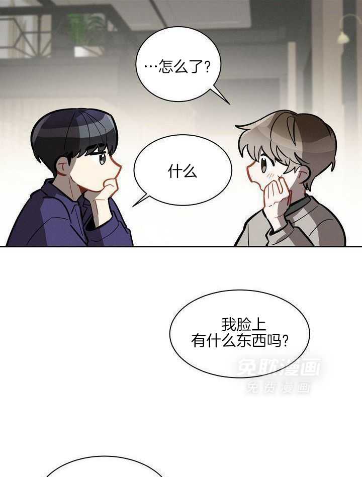 冷圈正主发糖了第9话图