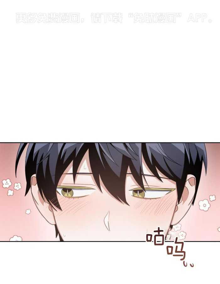 狼人与血族第10话图