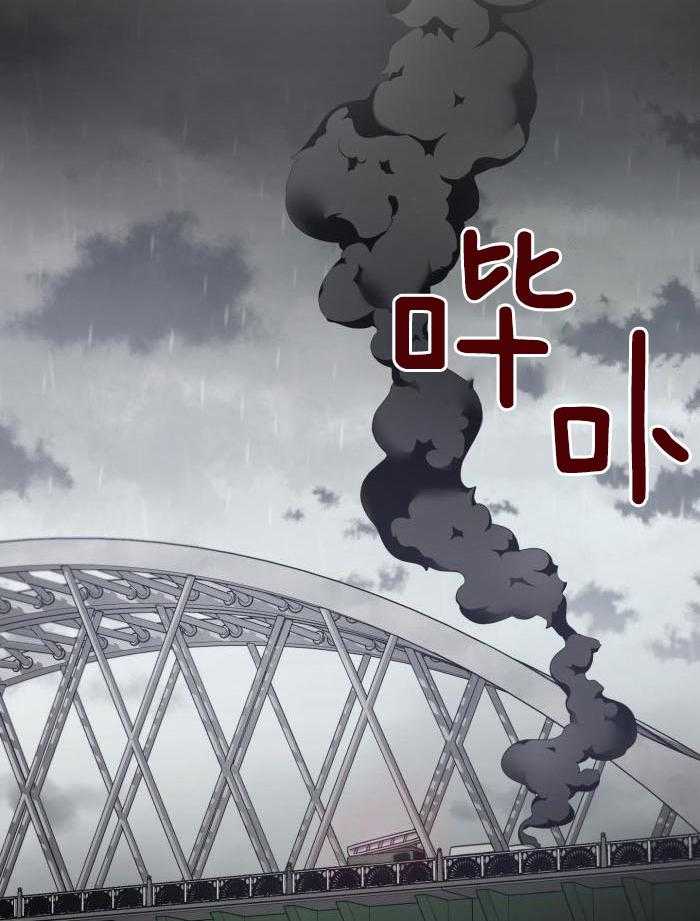 狼人与血族第12话图