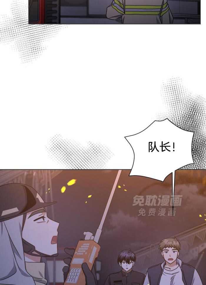 狼人与血族第18话图