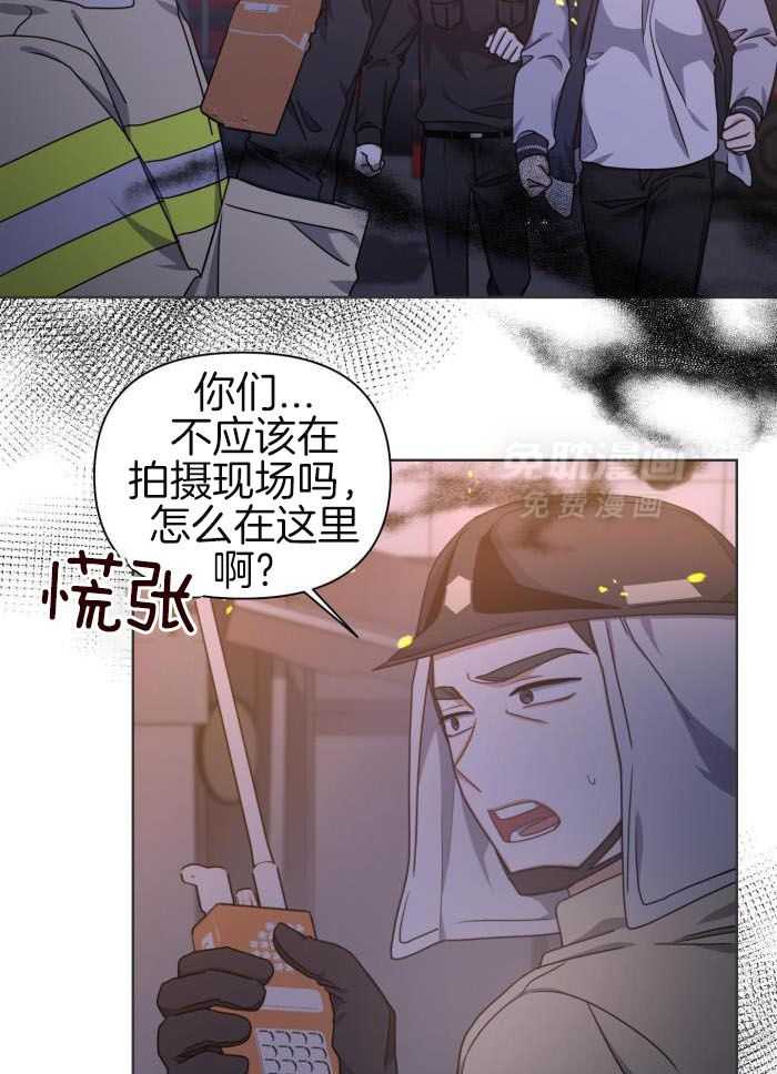 狼人与血族第18话图