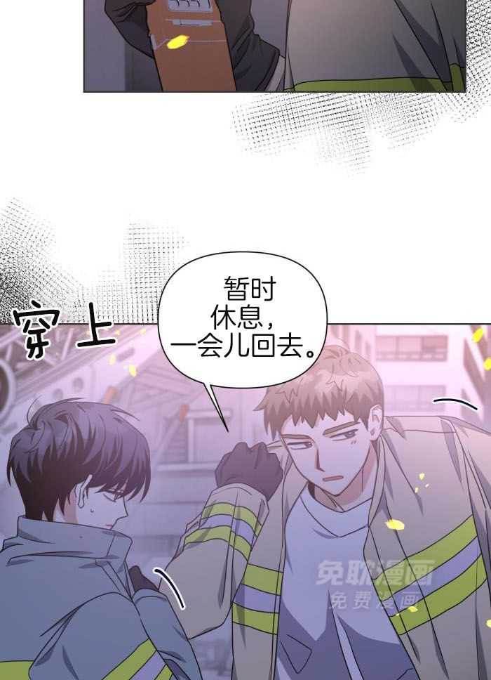 狼人与血族第18话图