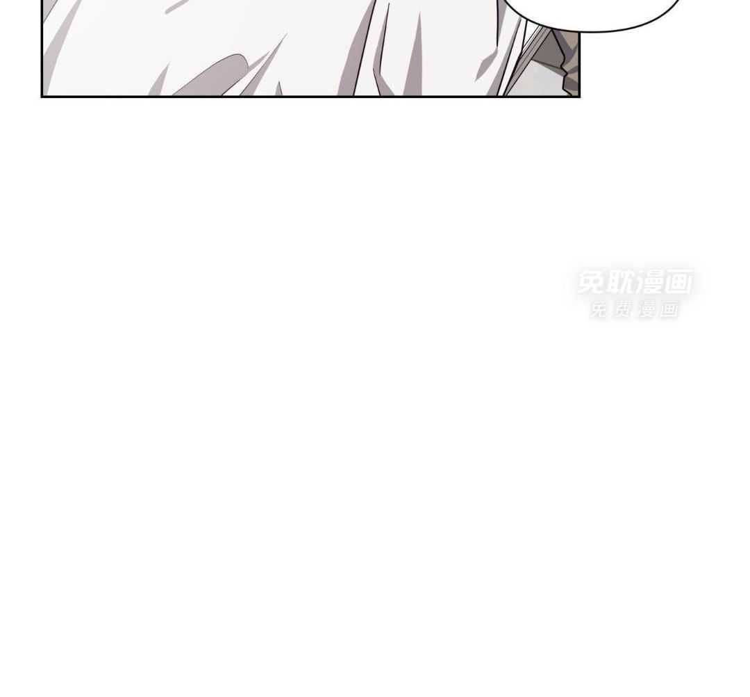 狼人与血族第20话图