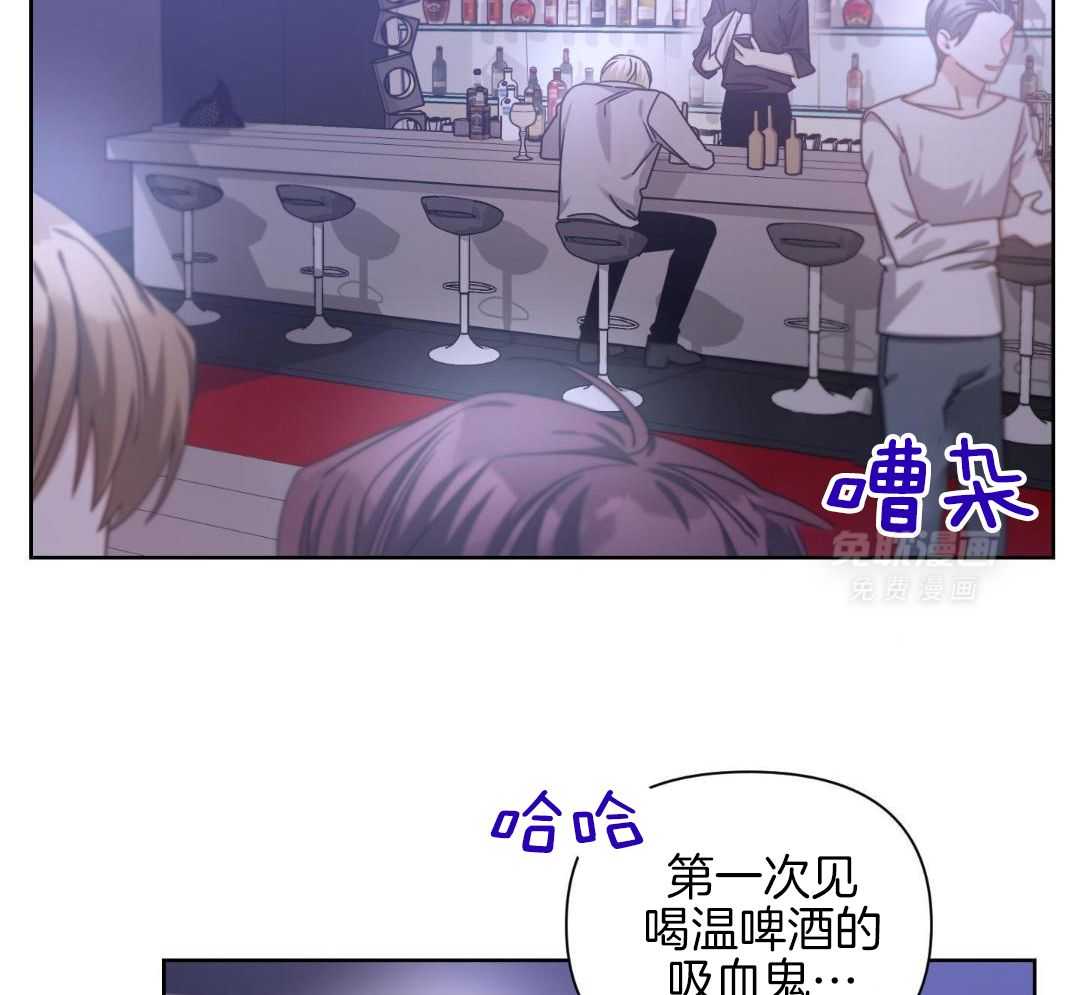 狼人与血族第21话图