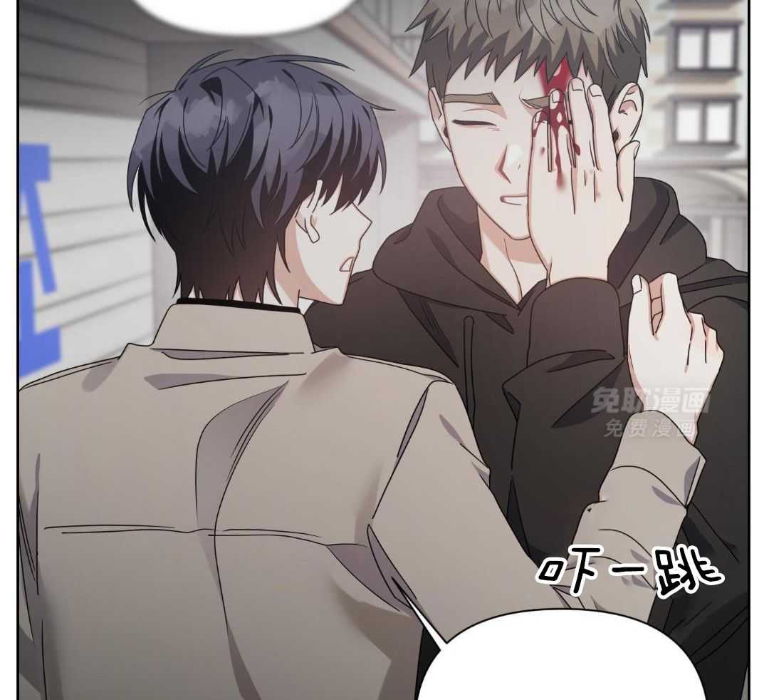 狼人与血族第23话图