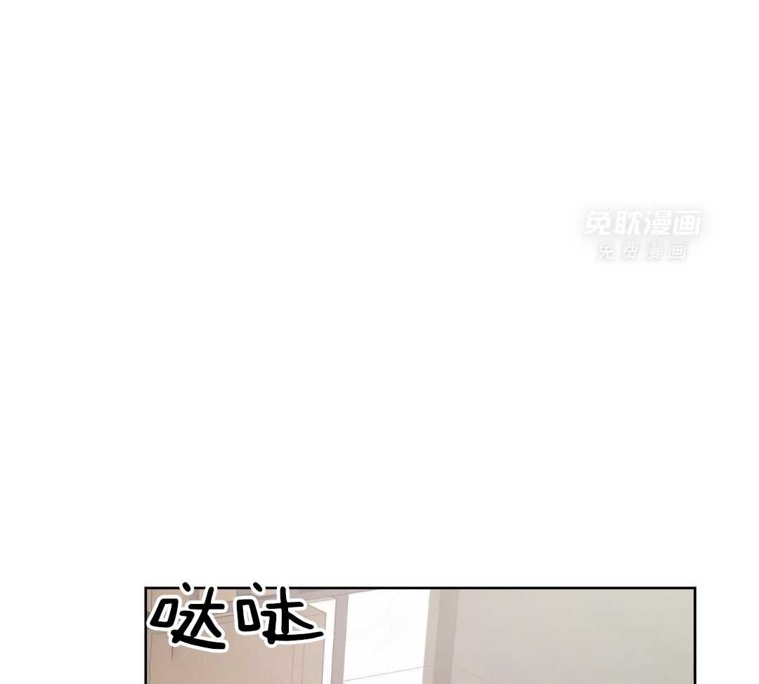 狼人与血族第32话图