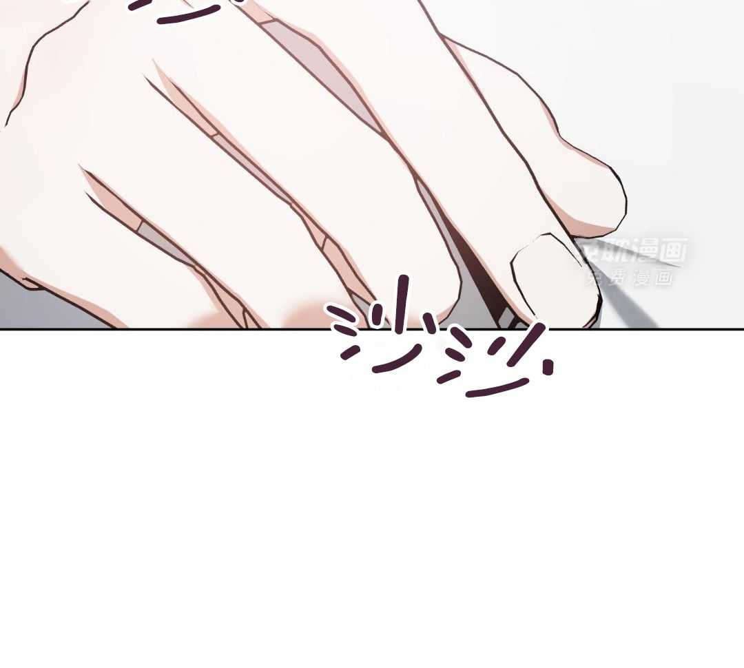 狼人与血族第43话图