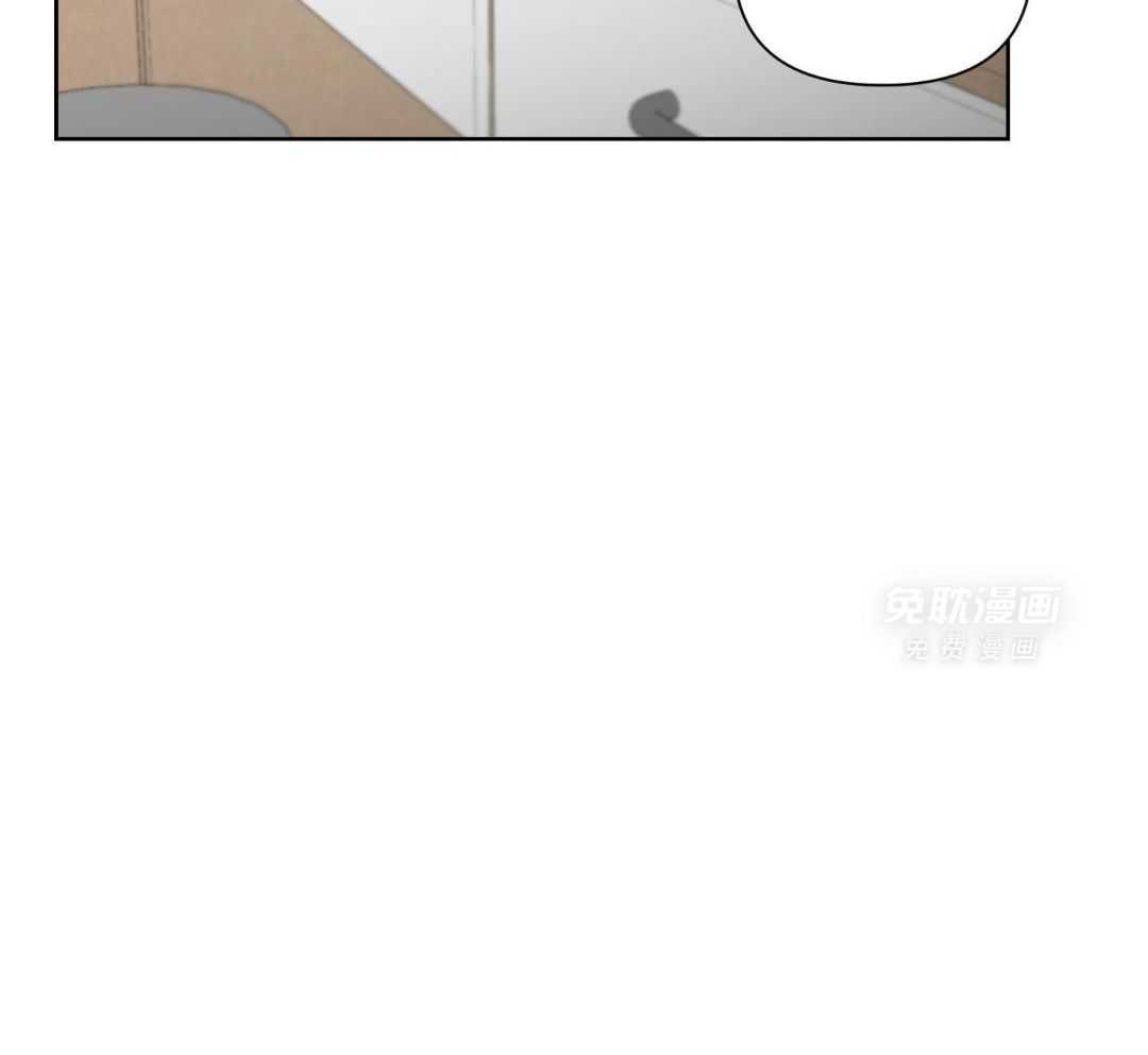 狼人与血族第47话图