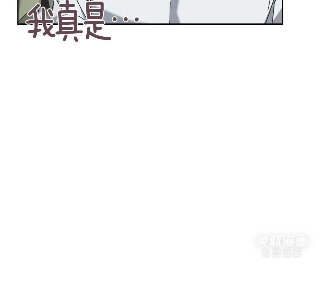 狼人与血族第49话图
