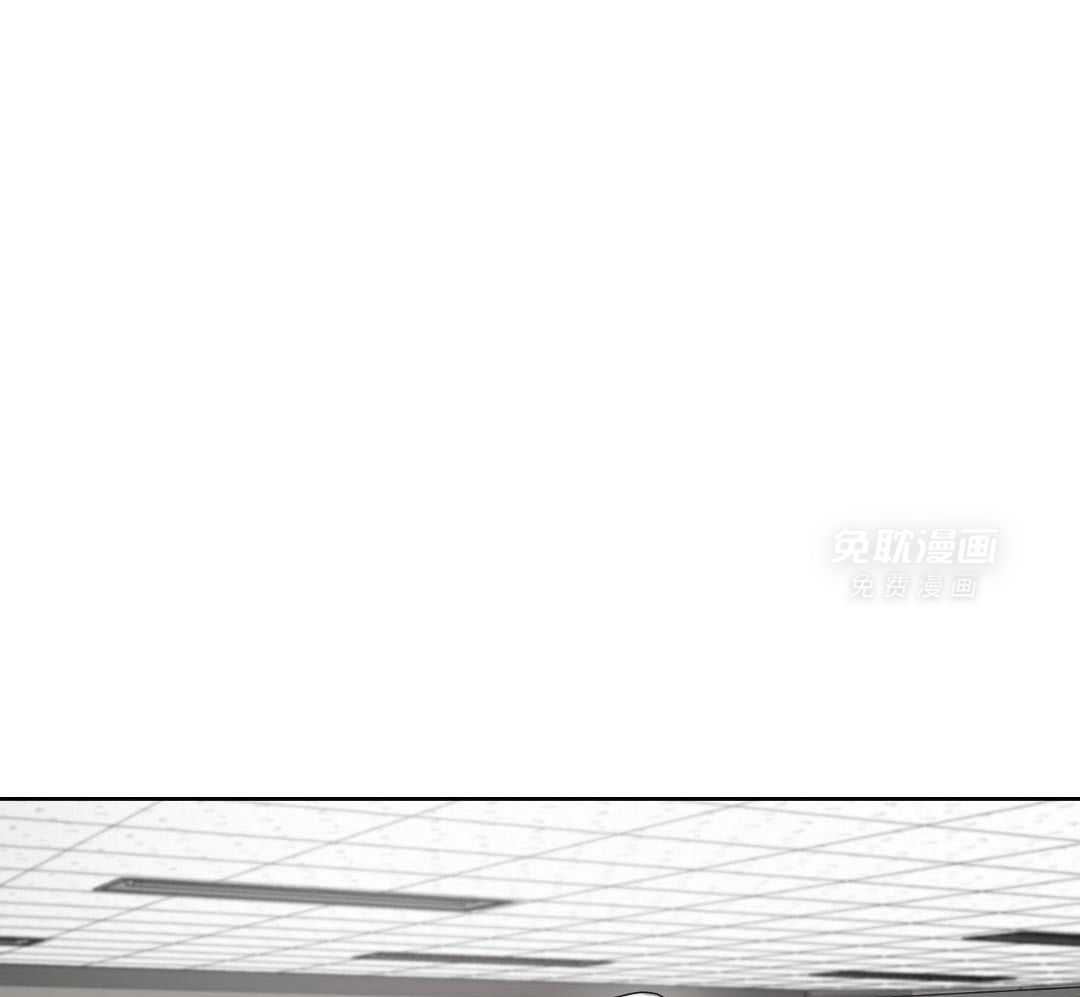 狼人与血族第51话图