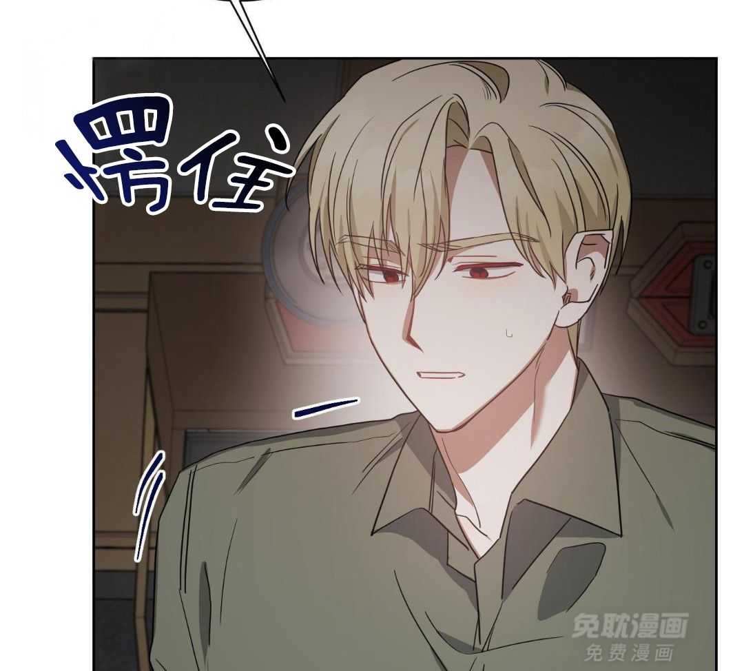 狼人与血族第58话图