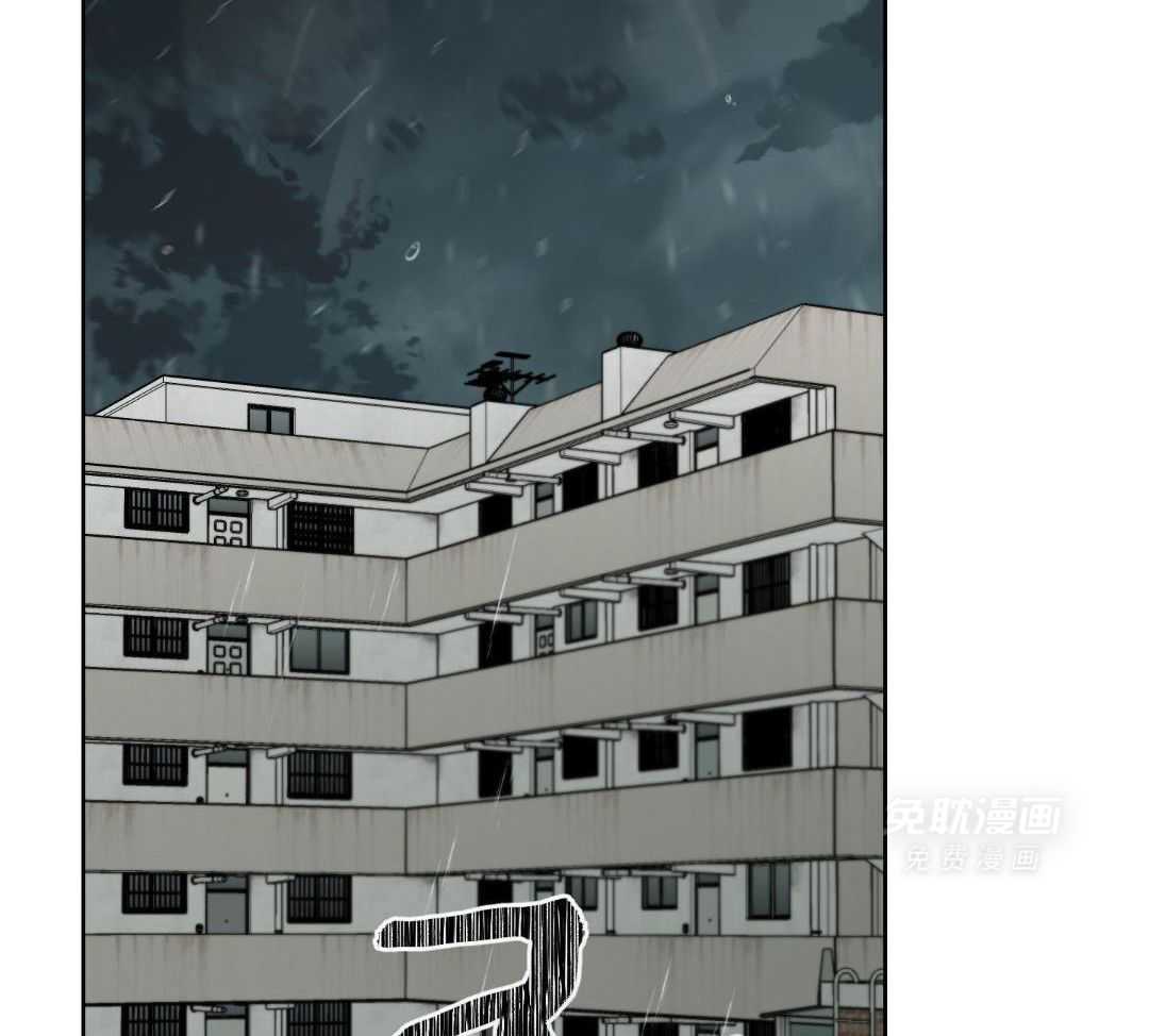 狼人与血族第60话图