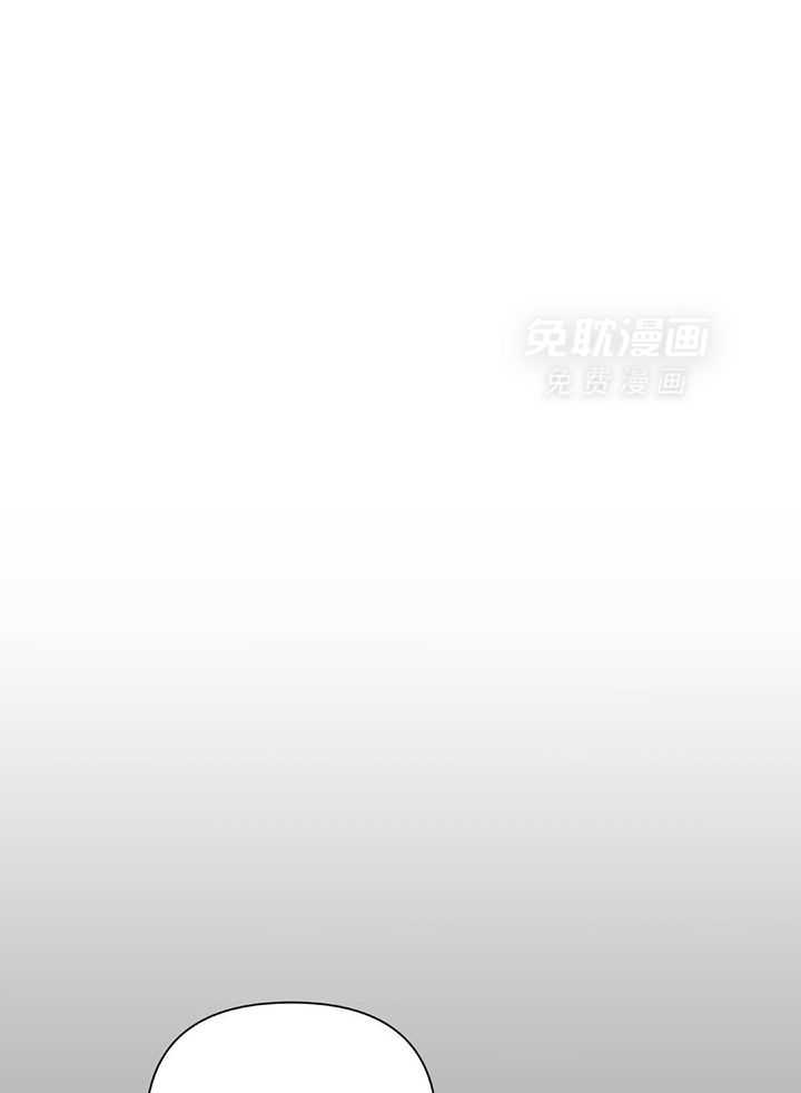 狼人与血族第62话图