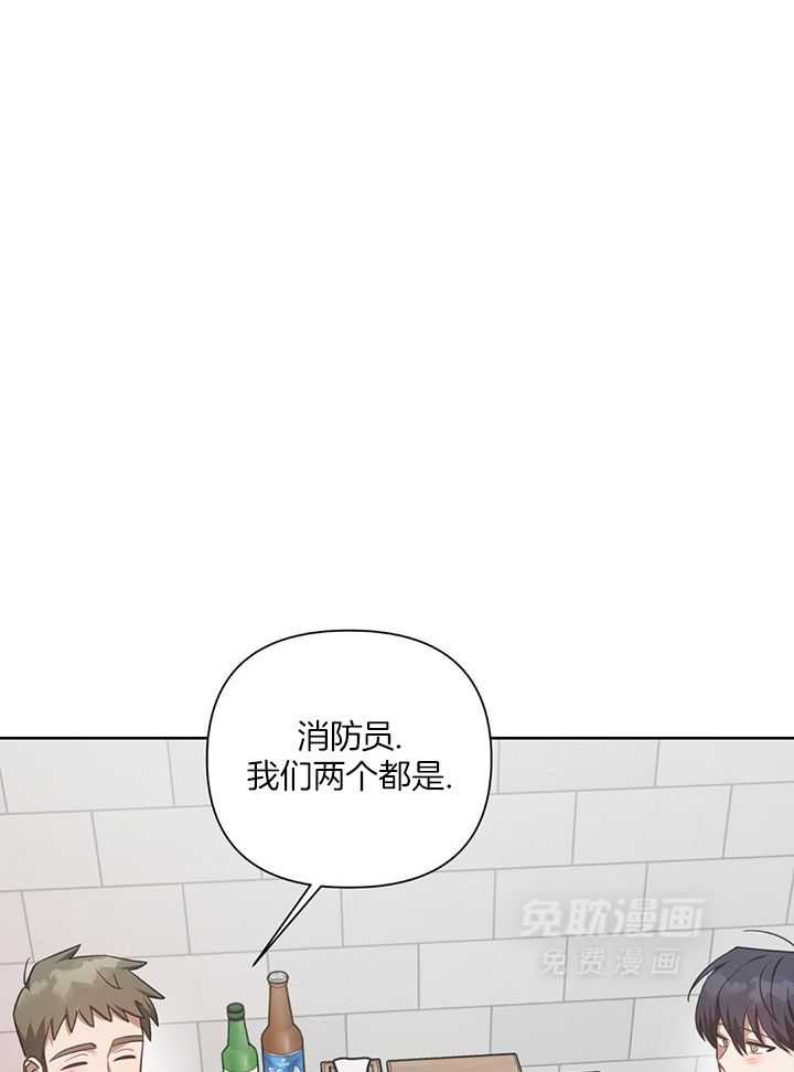 狼人与血族第64话图