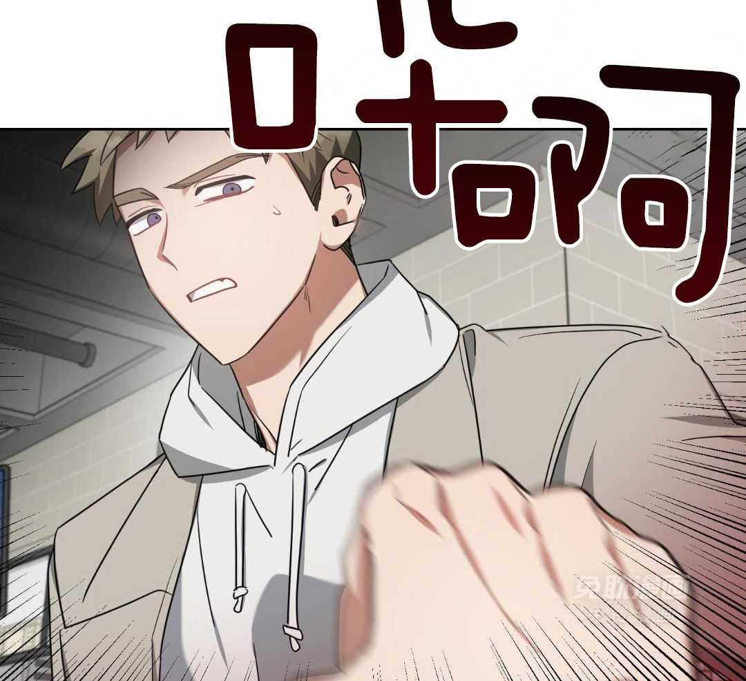 狼人与血族第66话图