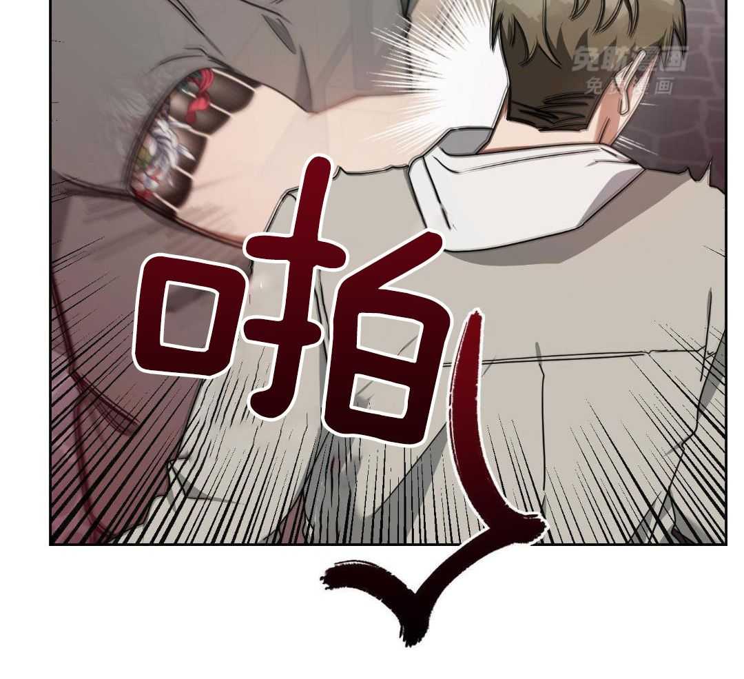 狼人与血族第66话图