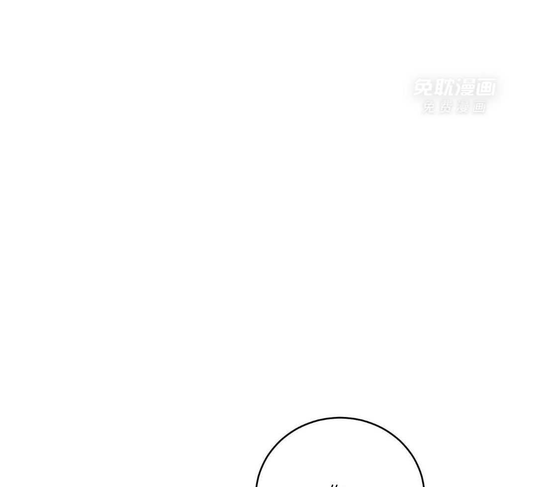 狼人与血族第71话图