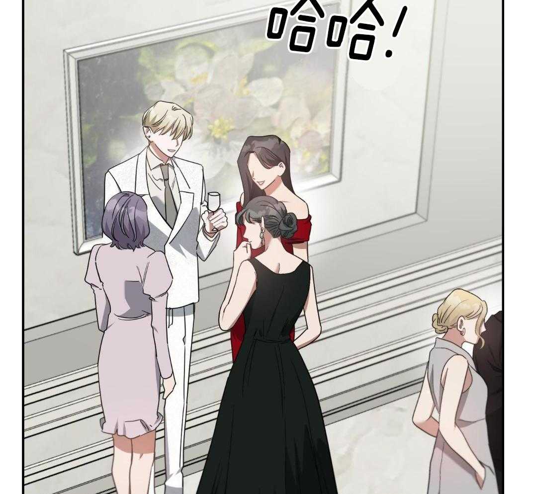 狼人与血族第77话图