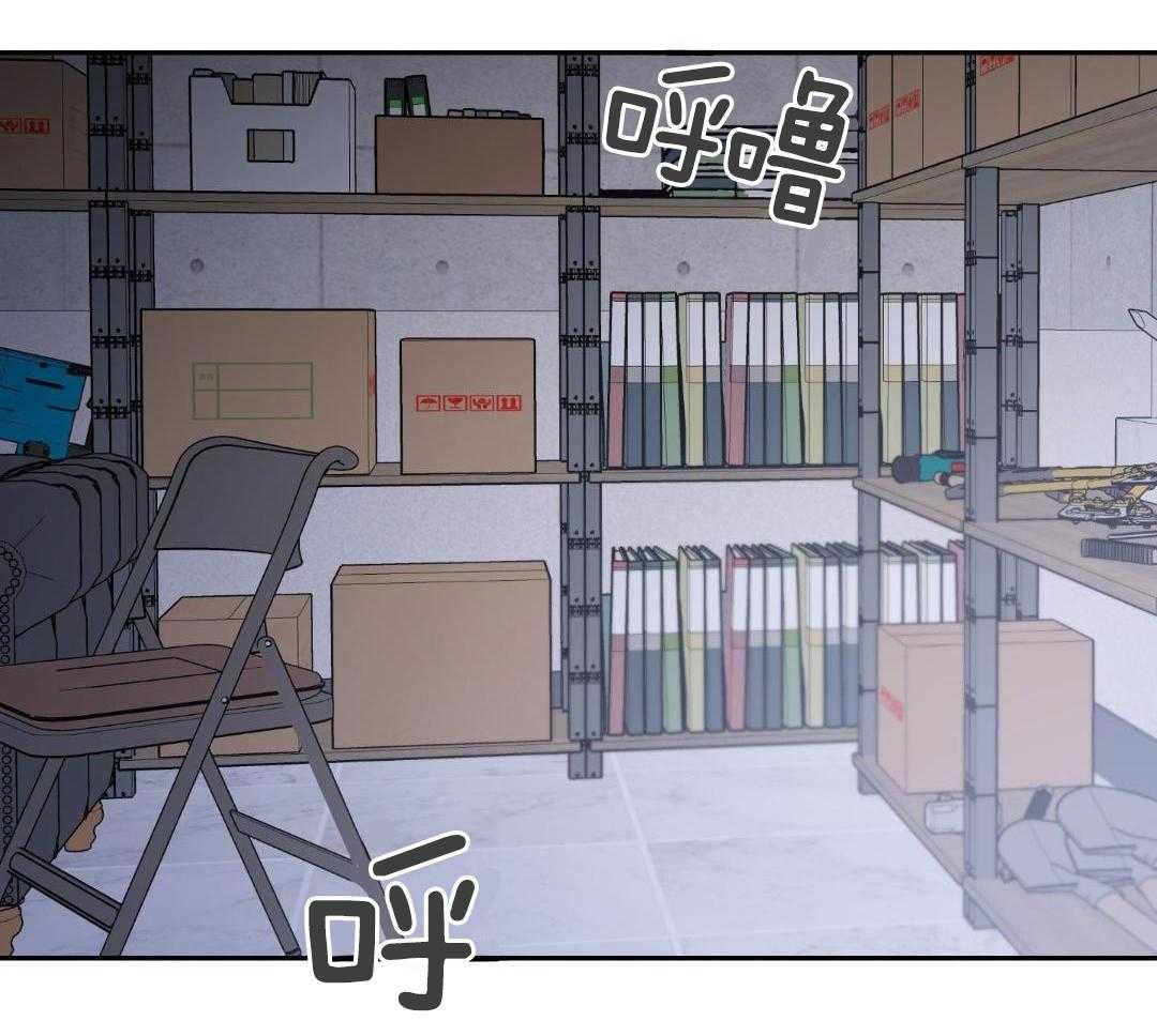 狼人与血族第78话图