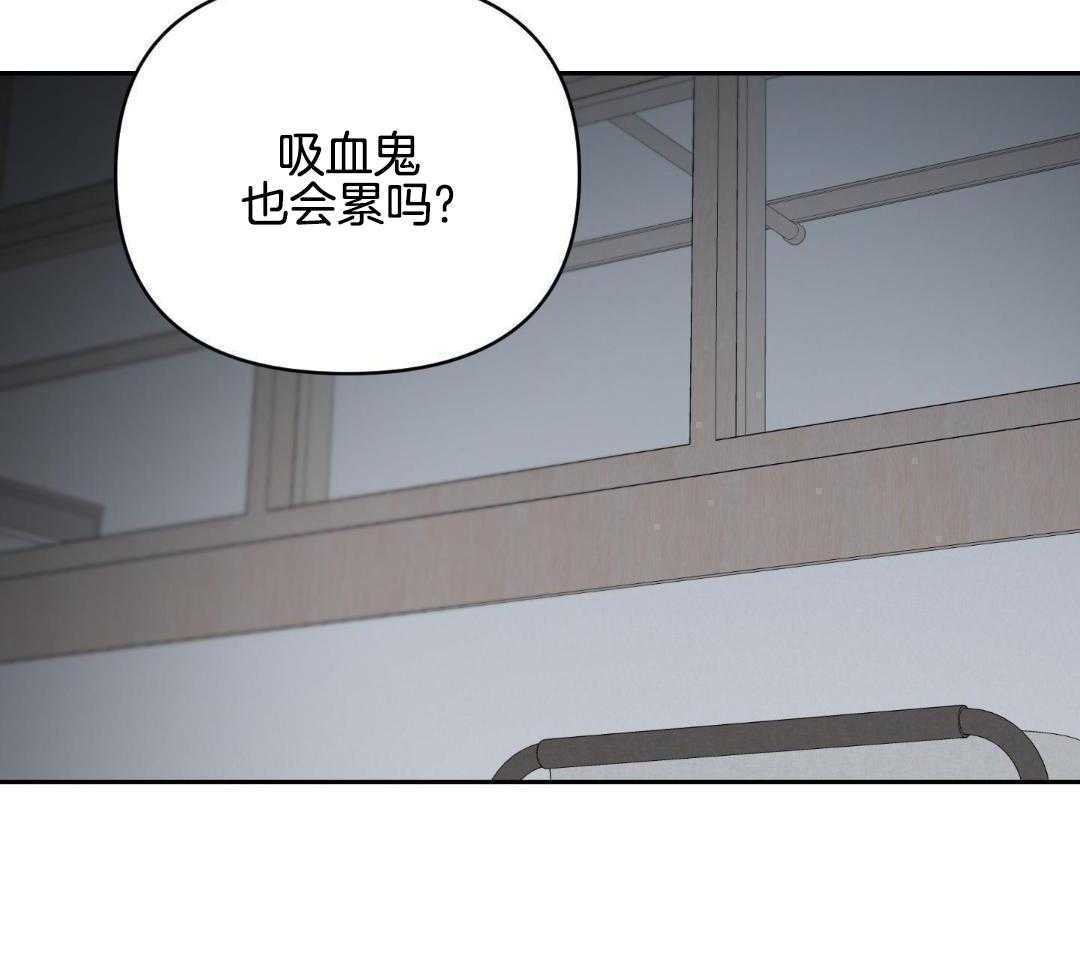 狼人与血族第79话图